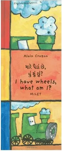 Coperta cărții I Have Wheels, What Am I?
