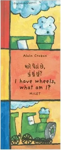 Coperta cărții I Have Wheels, What Am I?