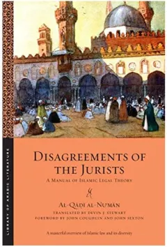 Coperta cărții Disagreements of the Jurists