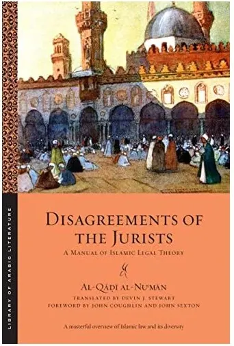 Coperta cărții Disagreements of the Jurists