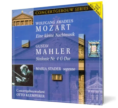 Coperta cărții Wolfgang Amadeus Mozart Eine kleine Nachtmusik
