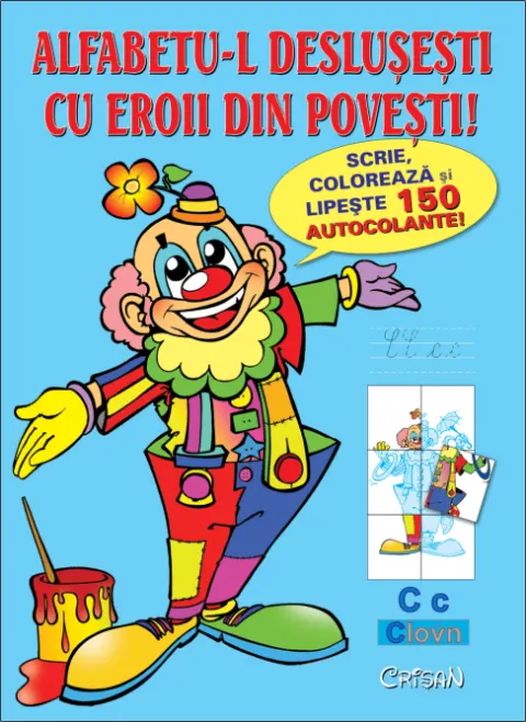 Coperta cărții Alfabetu-l deslușești cu eroii din povești!
