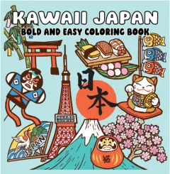 Coperta cărții Kawaii Japan Bold and Easy Coloring Book