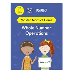 Coperta cărții Math - No Problem! Whole Number Operations, Grade 5 Ages 10-11