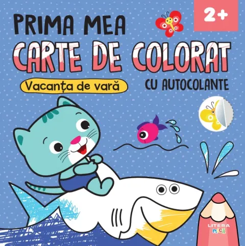 Coperta cărții Prima mea carte de colorat. Vacanta de vara