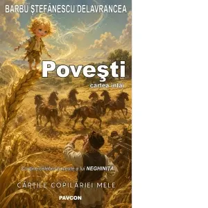 Coperta cărții Povesti. Cartea intai