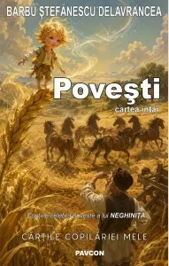 Coperta cărții Povesti. Cartea intai
