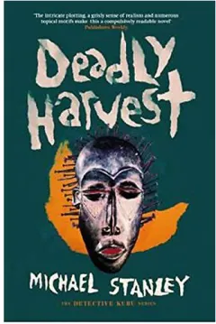 Coperta cărții Deadly Harvest