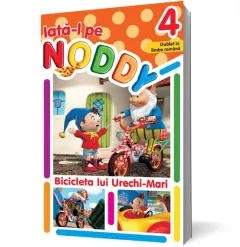 Coperta cărții Iată-l pe Noddy! Bicicleta lui Urechi-Mari DVD