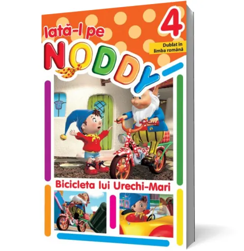 Coperta cărții Iată-l pe Noddy! Bicicleta lui Urechi-Mari DVD