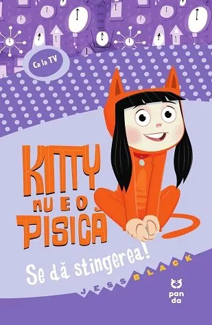 Coperta cărții Kitty nu e o pisică. Se dă stingerea
