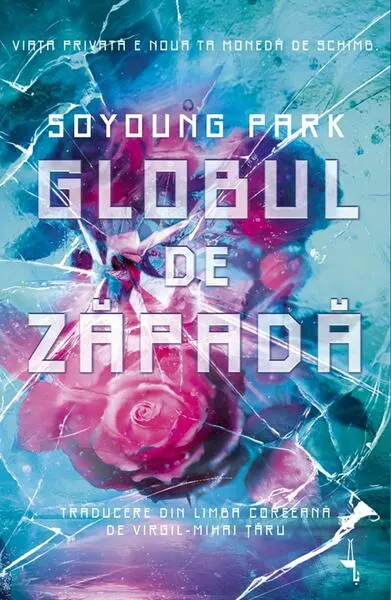 Coperta cărții Globul de zăpadă