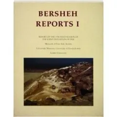 Coperta cărții Bersheh Reports I