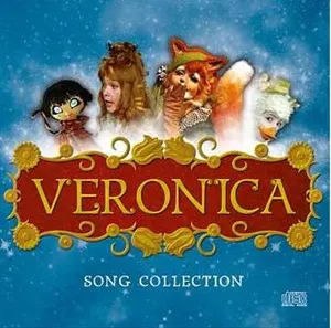 Coperta cărții Veronica - Song Collection