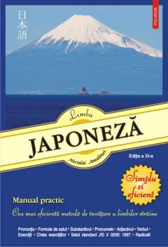 Coperta cărții Limba japoneză. Simplu și eficient. Manual practic