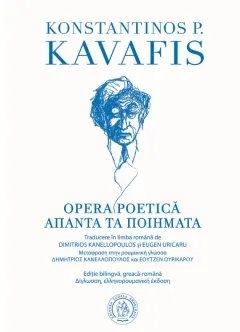 Coperta cărții Opera poetică / Απαντα Τα Ποιηματα