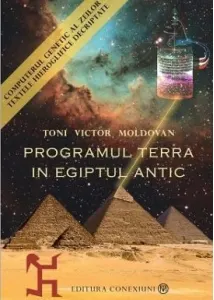 Coperta cărții Pachet 3 carti: Programul Terra in Egiptul Antic. Computerul genetic al zeilor (vol 1 + vol 2), Cartea egipteana a mortilor