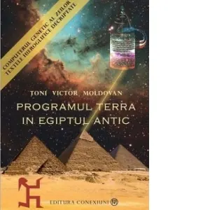 Coperta cărții Pachet 3 carti: Programul Terra in Egiptul Antic. Computerul genetic al zeilor (vol 1 + vol 2), Cartea egipteana a mortilor