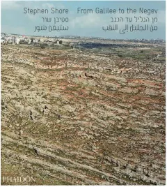 Coperta cărții From Galilee to the Negev: Min ha-Galil ʻad ha-Negev