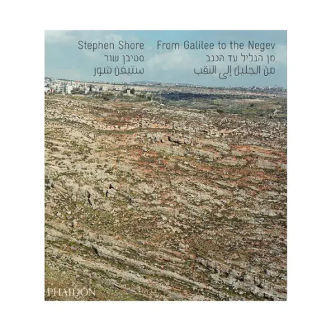 Coperta cărții From Galilee to the Negev: Min ha-Galil ʻad ha-Negev