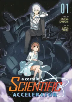 Coperta cărții A certain scientific accelerator. Vol. 1