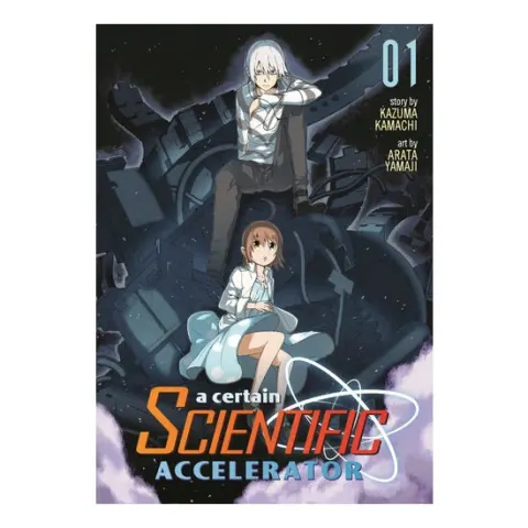 Coperta cărții A certain scientific accelerator. Vol. 1