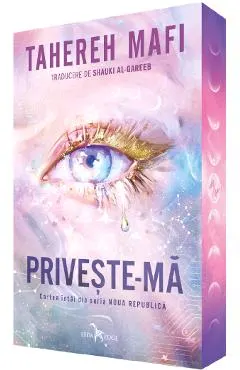 Coperta cărții Priveste-ma. Seria Noua Republica Cartea 1