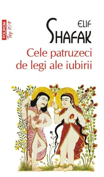 Coperta cărții Cele patruzeci de legi ale iubirii