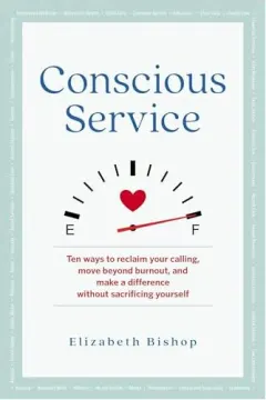 Coperta cărții Conscious Service