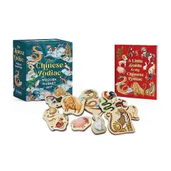 Coperta cărții Chinese Zodiac Wooden Magnet Set, Aaron Hwang