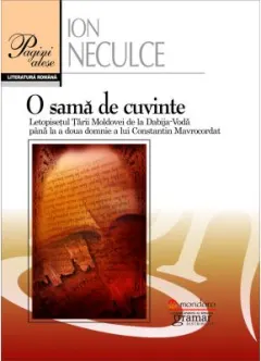 Coperta cărții O samă de cuvinte