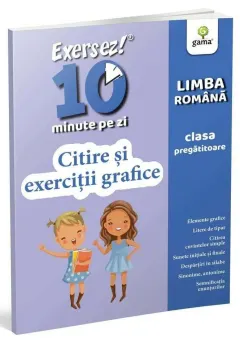 Coperta cărții Citire si exercitii grafice • clasa pregatitoare