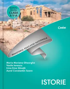 Coperta cărții Istorie - Manual pentru clasa a V-a / Gheorghe