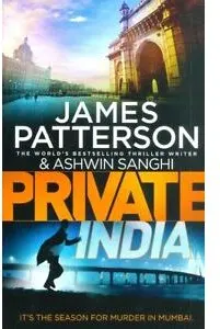 Coperta cărții Private India