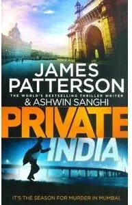 Coperta cărții Private India