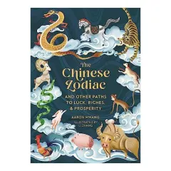 Coperta cărții Chinese Zodiac