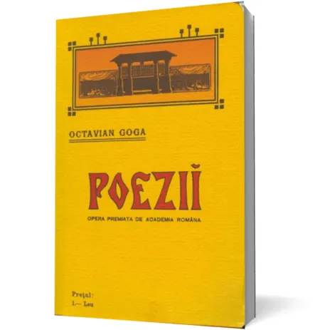 Coperta cărții Poezii