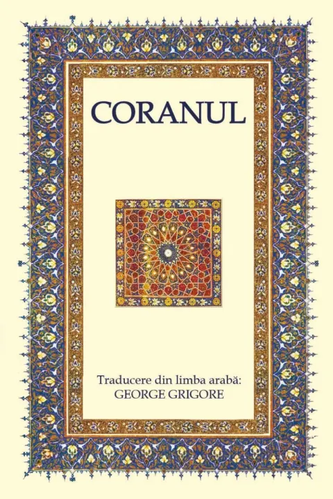 Coperta cărții Coranul