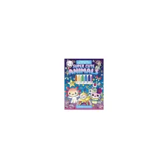 Coperta cărții Super Cute Animals Creative Pages Coloring Kit (Markers Included)