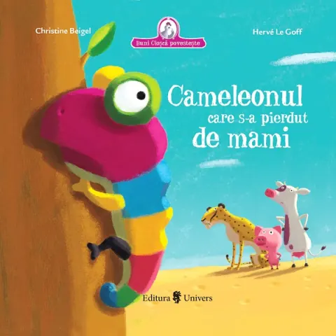Coperta cărții Cameleonul care s-a pierdut de mami
