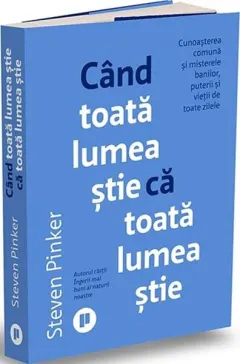 Coperta cărții Când toată lumea știe că toată lumea știe