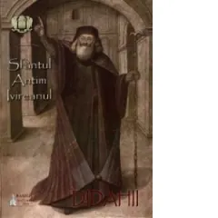 Coperta cărții Didahii