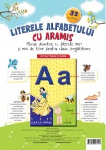 Coperta cărții Literele alfabetului cu Aramis. Planse didactice cu litere mari si mici de tipar pentru clasa pregatitoare. 32 de planse