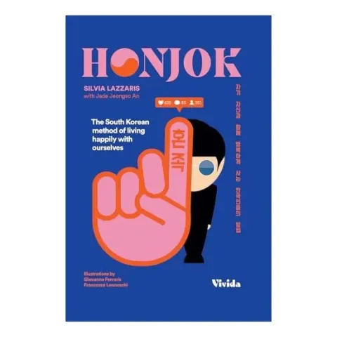 Coperta cărții Honjok