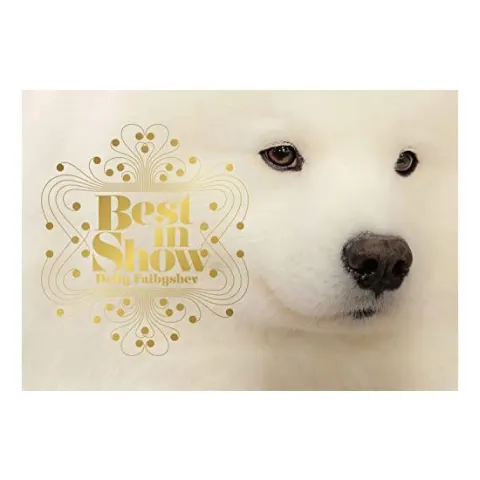 Coperta cărții Best in Show (Dog Photography) (Dog Show Photo Book)