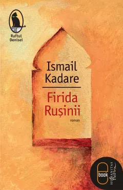 Coperta cărții Firida rusinii (pdf)