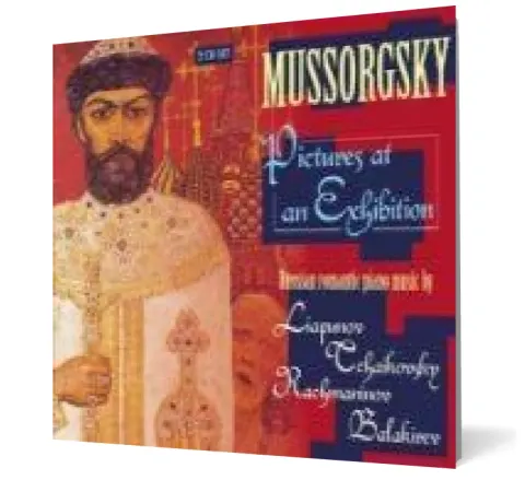 Coperta cărții Mussorgsky: Pictures at an Exhibition and other Russian piano music