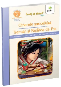 Coperta cărții Ginerele ?oricelului. Tremsin ?i Pasarea de Foc