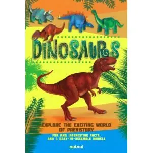 Coperta cărții Dinosaurs