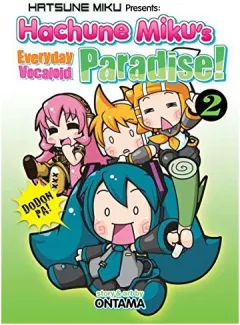 Coperta cărții Hatsune Miku Presents, Ontama